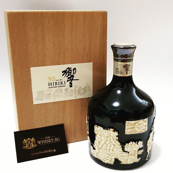 Hibiki 30 Years  Aritayaki Ceramic