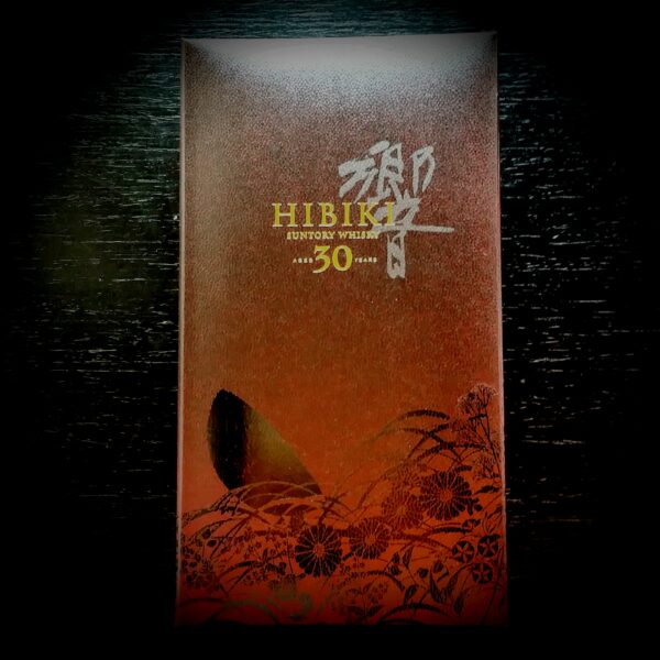 Hibiki 30 Years The Beauty of Japan Limited edition - Image 2